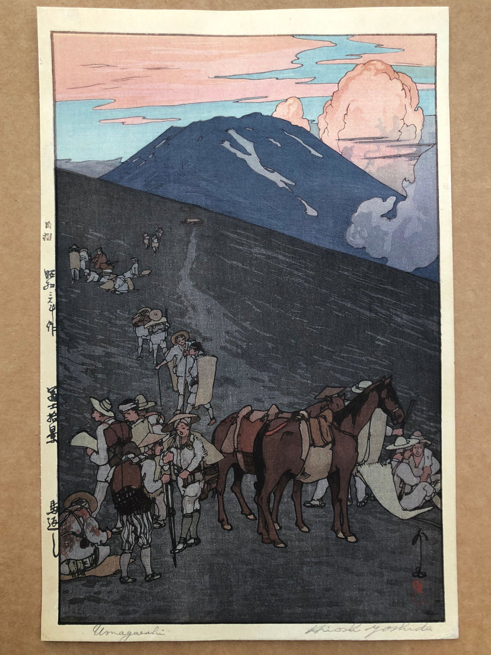 Japanese Woodblock Print Hiroshi Yoshida: Japanese Woodblock Print by Hiroshi Yoshida Umagaeshi