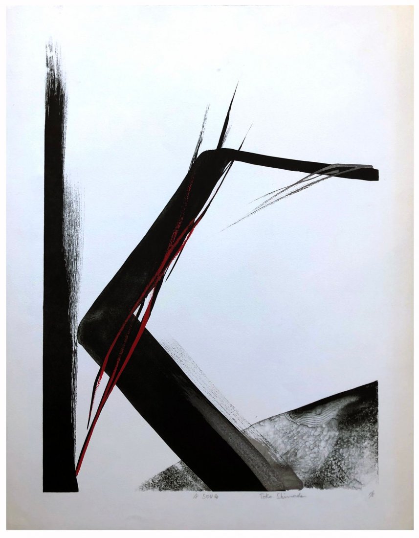 Japanese Woodblock Print Toko Shinoda (1 of 4)