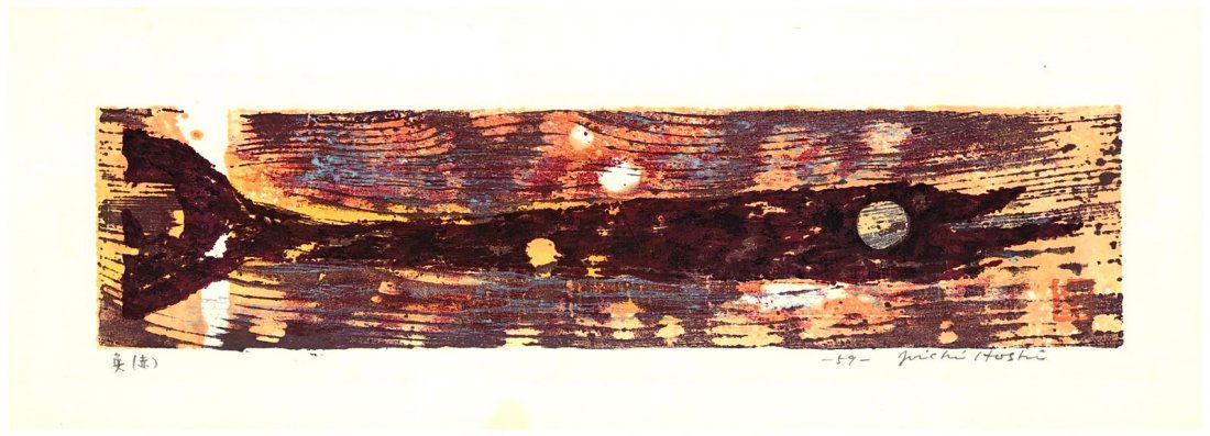 Japanese Woodblock Print Joichi Hoshi (1 of 4)