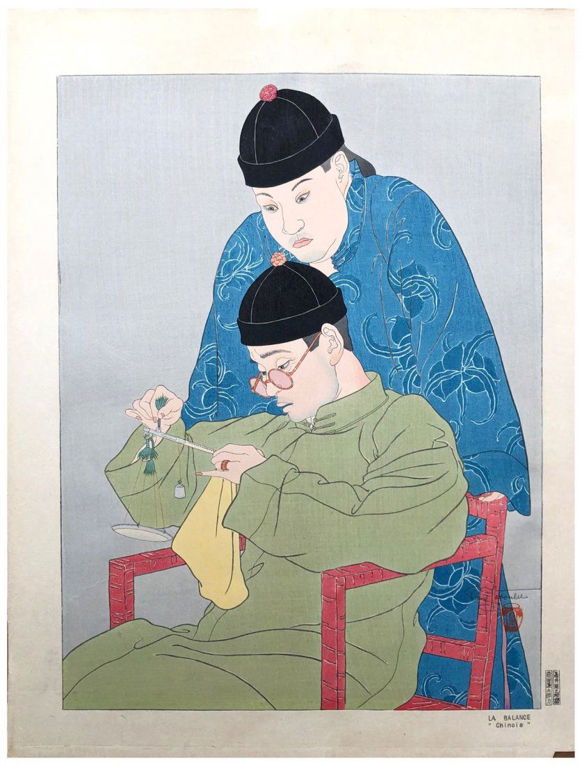 Japanese Woodblock Print Paul Jacoulet (1 of 4)