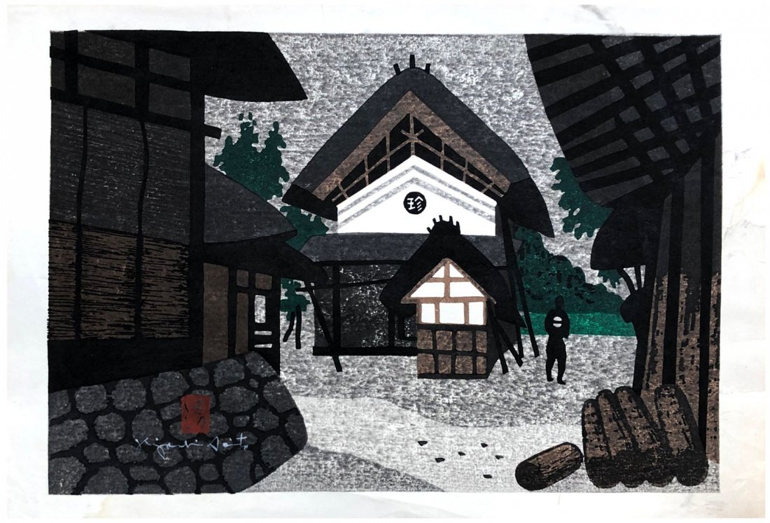 Japanese Woodblock Print Kiyoshi Saito: Japanese Woodblock Print by Kiyoshi Saito House in Aizu