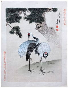 Japanese Woodblock Print Maruyama Okyo: Japanese Woodblock Print after Maruyama Okyo 2 Cranes