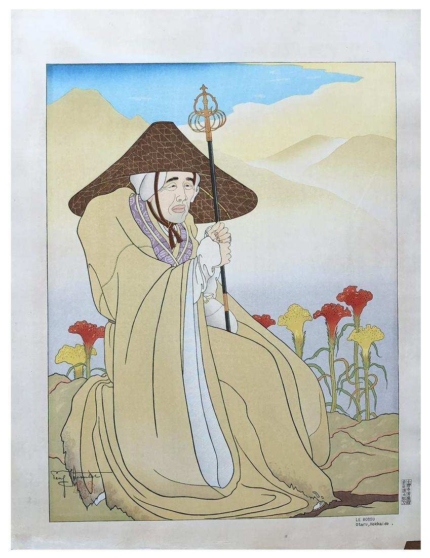 Japanese Woodblock Print Paul Jacoulet: Japanese Woodblock Print by Paul Jacoulet Le Bossu