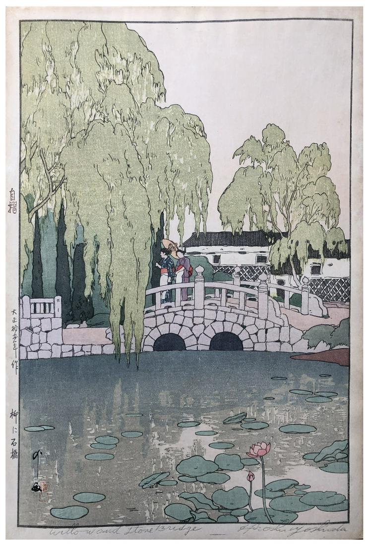 Japanese Woodblock Print Hiroshi Yoshida (1 of 4)