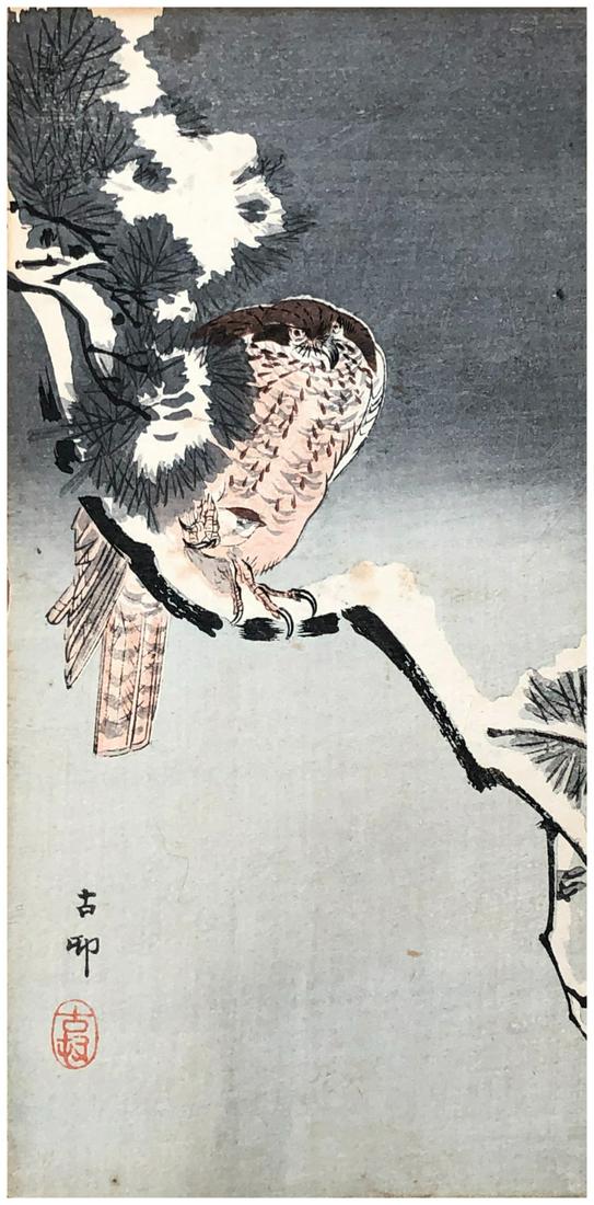 Japanese Woodblock Print Ohara Koson (1 of 4)