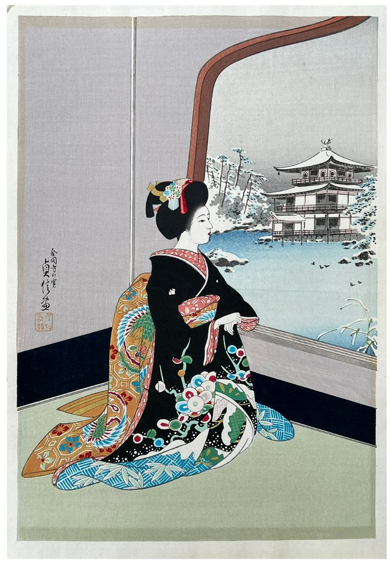 Japanese Woodblock Print Hasegawa Sadanobu III (1 of 4)