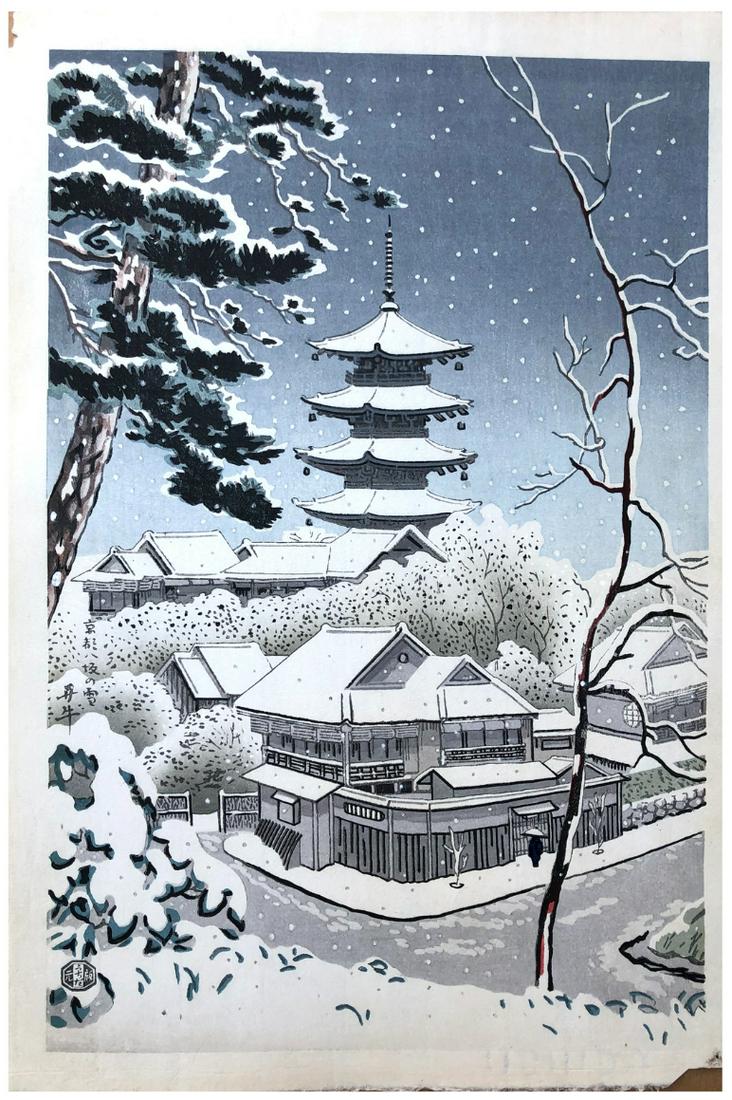 Japanese Woodblock Print Benji Asada (1 of 4)