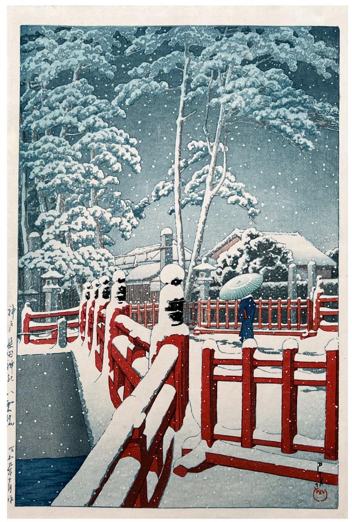 Japanese Woodblock Print Kawase Hasui: Japanese Woodblock Print by Kawase Hasui Yakumo Bridge