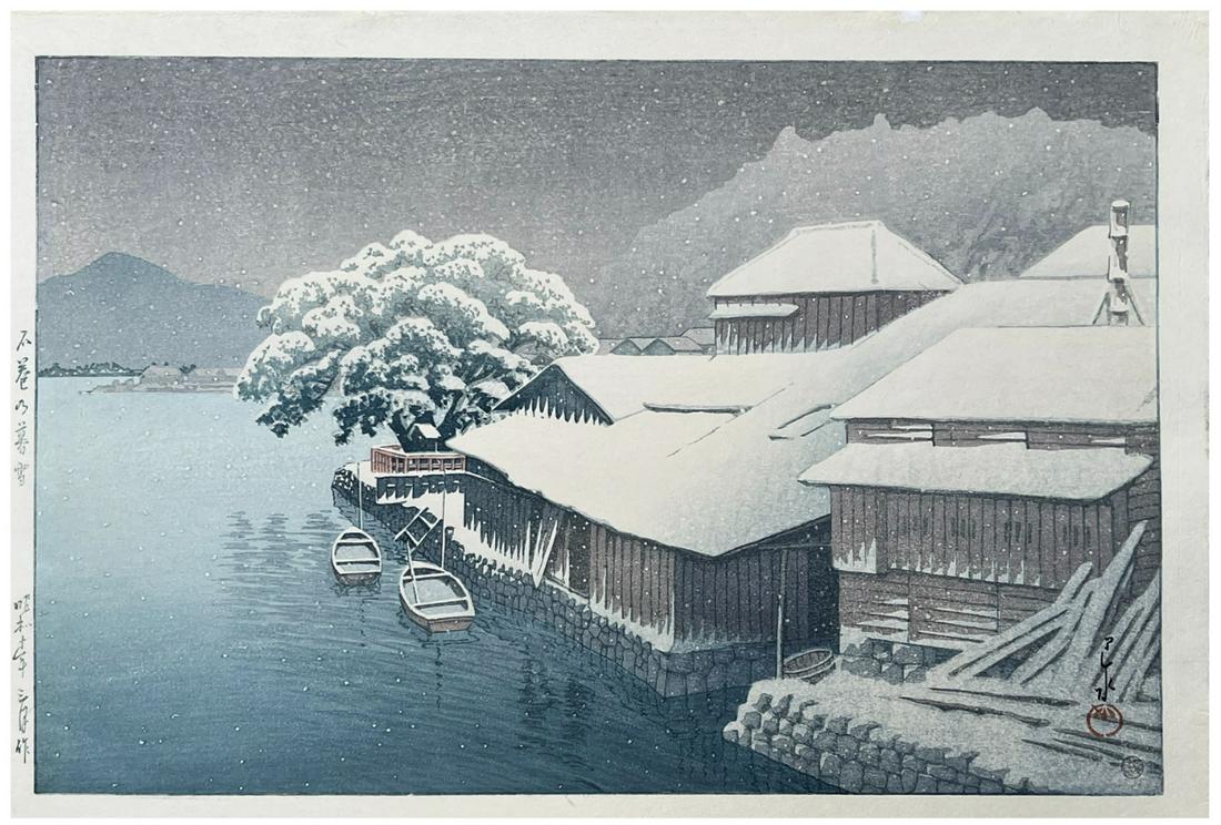 Japanese Woodblock Print Kawase Hasui: Japanese Woodblock Print by Kawase Hasui Evening Snow at Ishinomaki