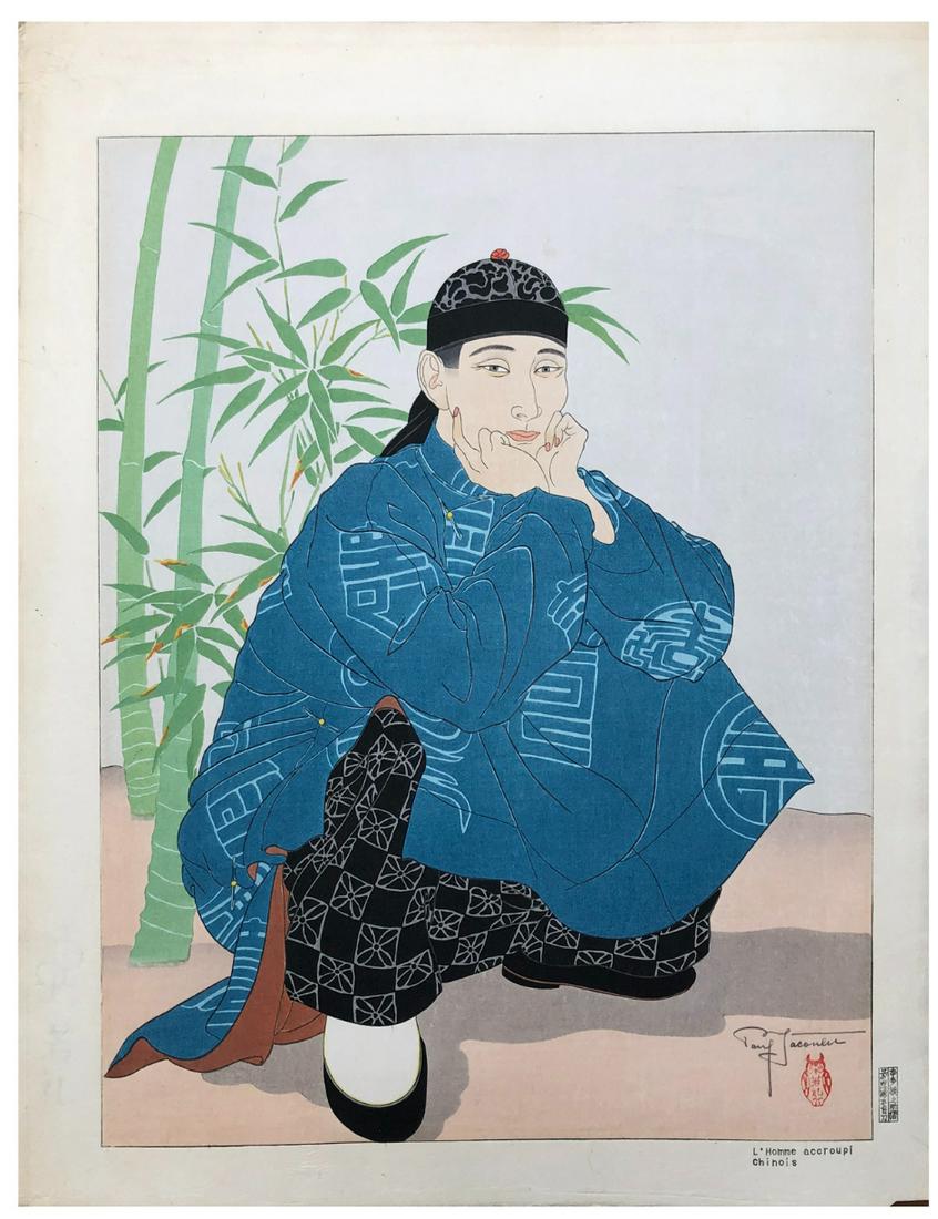 Japanese Woodblock Print Paul Jacoulet: Japanese Woodblock Print by Paul Jacoulet L'Homme Accroupis Chinois