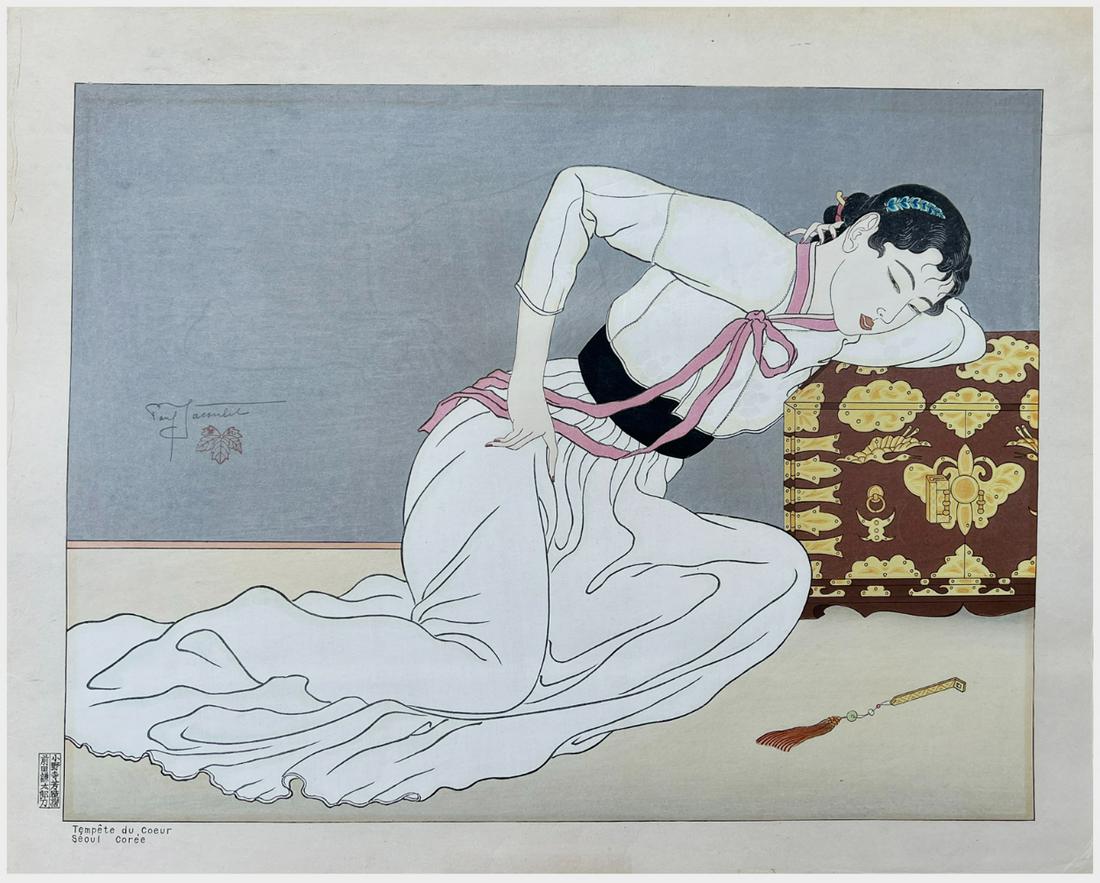 Japanese Woodblock Print Paul Jacoulet (1 of 4)