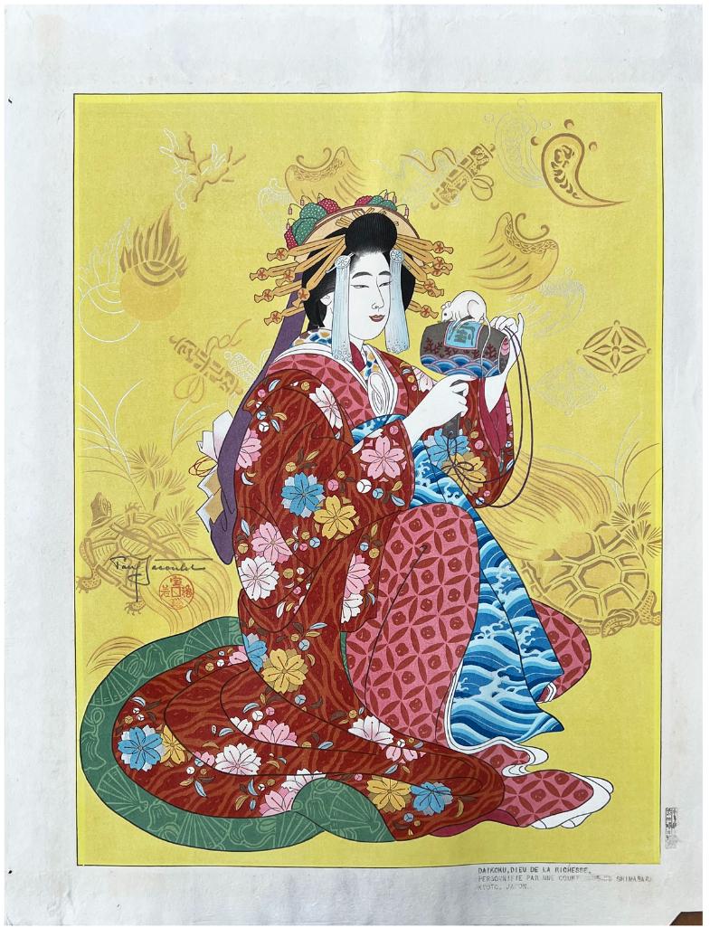 Japanese Woodblock Print Paul Jacoulet (1 of 4)