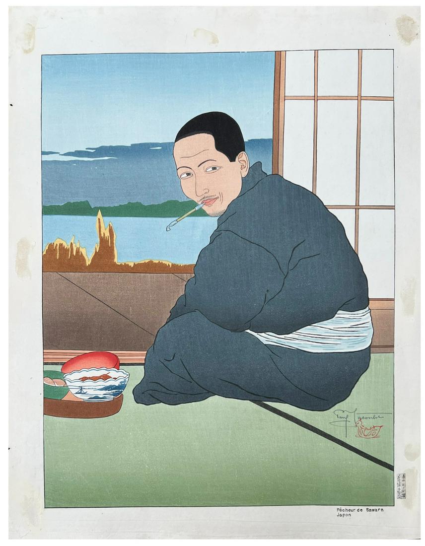 Japanese Woodblock Print Paul Jacoulet: Japanese Woodblock Print by Paul Jacoulet Pecheur de Sawara
