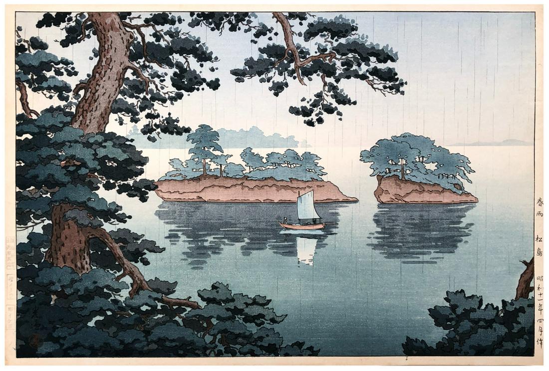 Japanese Woodblock Print Tsuchiya Koitsu: Japanese Woodblock Print by Tsuchiya Koitsu Spring Rain at Matsushima Pree WWII