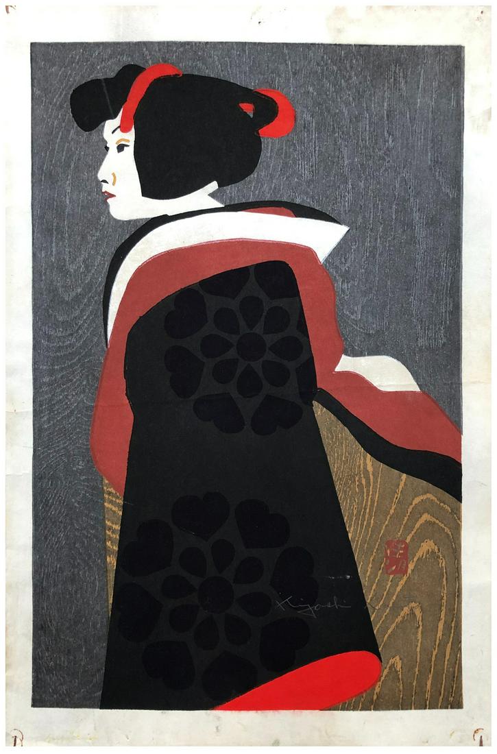 Japanese Woodblock Print Kiyoshi Saito (1 of 4)
