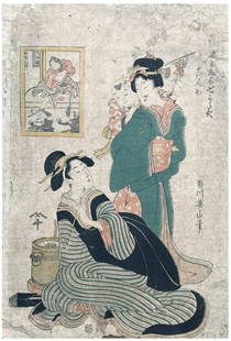 Japanese Woodblock Print Kikugawa Eizan: Japanese Woodblock Print by Kikugawa Eizan Beauty