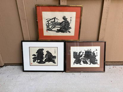 Japanese Woodblock Print Isao Takahashi: Japanese Woodblock Print by Isao Takahashi Set of 3 Framed Prints