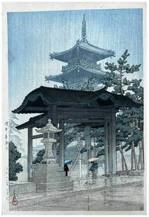 Japanese Woodblock Print Kawase Hasui: Japanese Woodblock Print by Kawase Hasui Zentsuji Temple in Rain