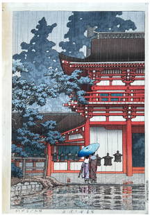 Japanese Woodblock Print Kawase Hasui: Japanese Woodblock Print by Kawase Hasui Kasuga Shrine in Nara 1st Edition