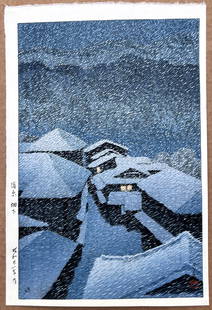 Japanese Woodblock Print Kawase Hasui: Japanese Woodblock Print by Kawase Hasui Snowstorm in Shiobara Hataori