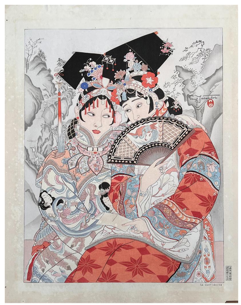 Japanese Woodblock Print Paul Jacoulet (1 of 4)