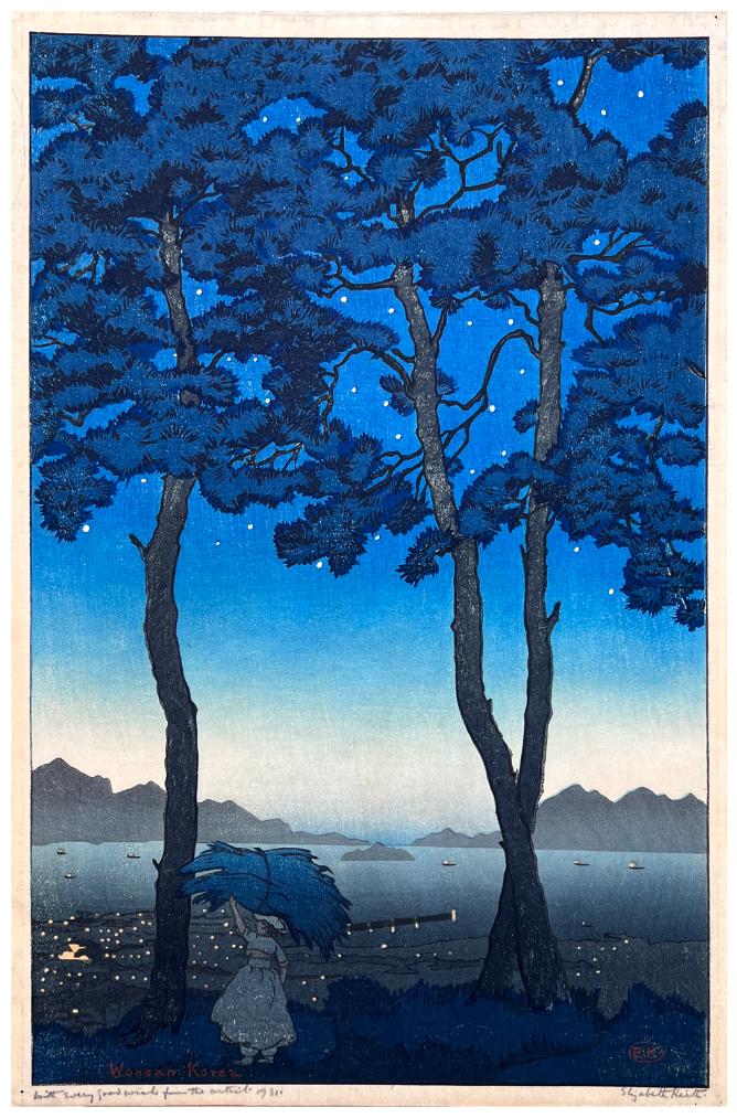 Japanese Woodblock Print Elizabeth Keith (1 of 4)