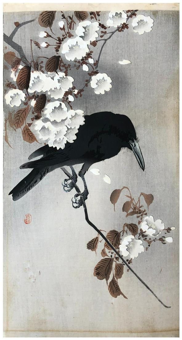 Japanese Woodblock Print Ohara Koson (1 of 4)