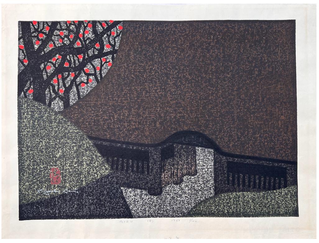 Japanese Woodblock Print Kiyoshi Saito (1 of 4)
