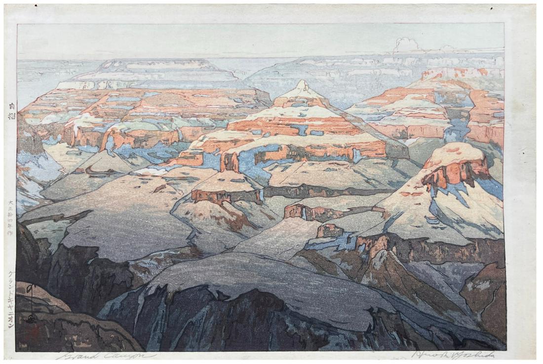 Japanese Woodblock Print Hiroshi Yoshida (1 of 4)