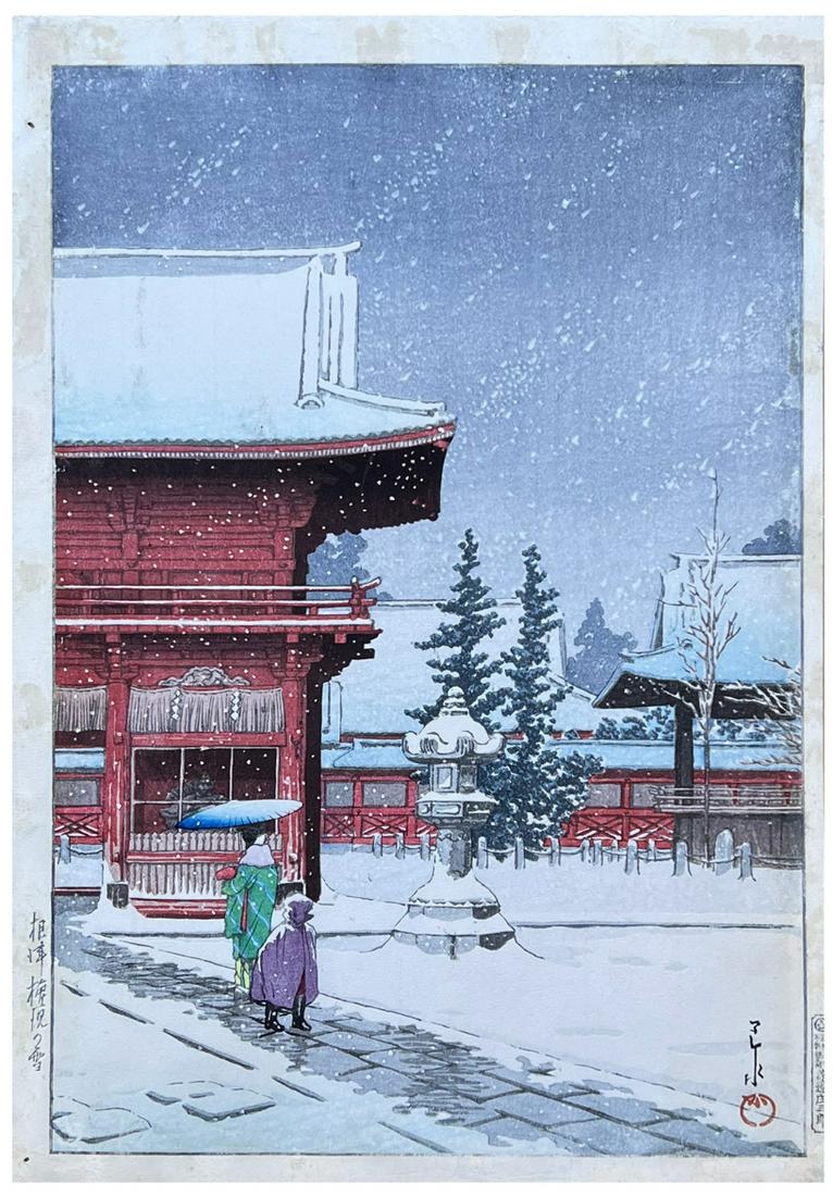 Japanese Woodblock Print Kawase Hasui: Japanese Woodblock Print by Kawase Hasui Snow at Nezu Shrine 1st Edition