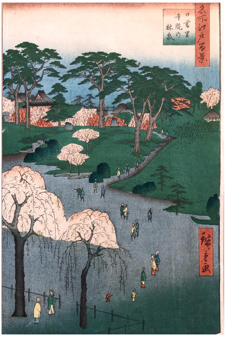 Japanese Woodblock Print Ando Hiroshige: Japanese Woodblock Print by Ando Hiroshige 100 Views of Edo # 14 Deluxe 1st Edition