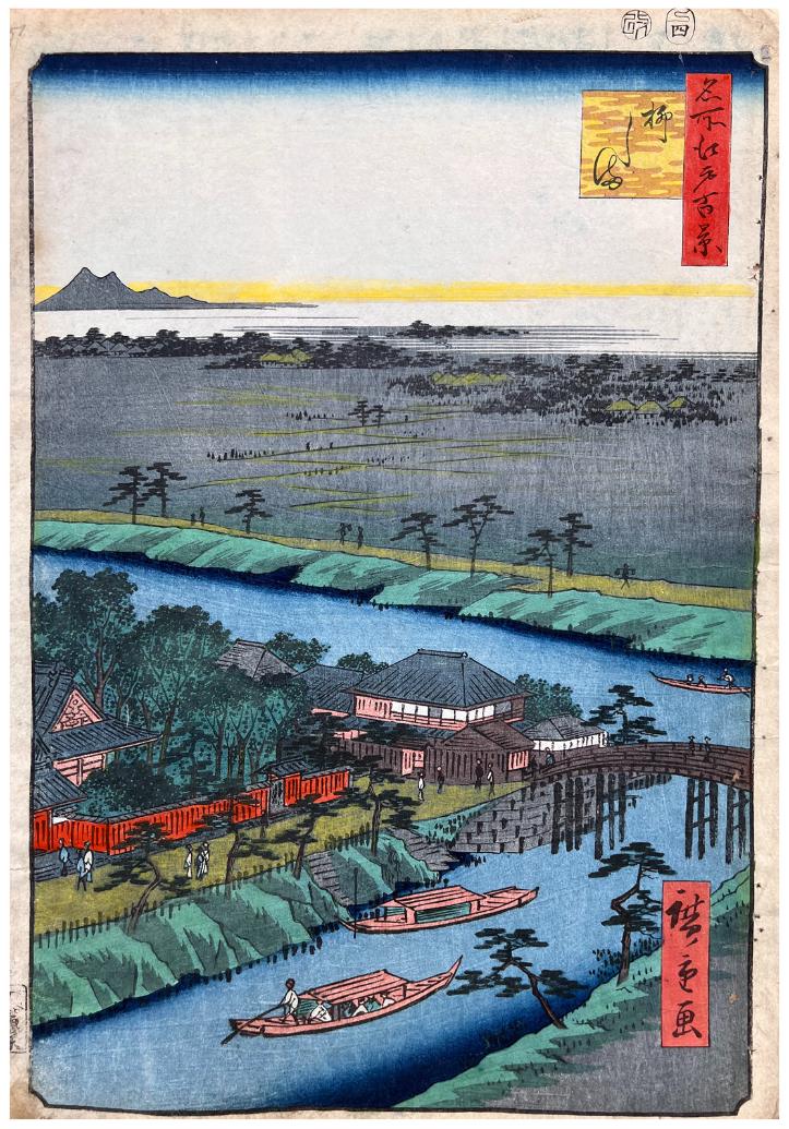 Japanese Woodblock Print Ando Hiroshige: Japanese Woodblock Print by Ando Hiroshige 100 Views of Edo # 32
