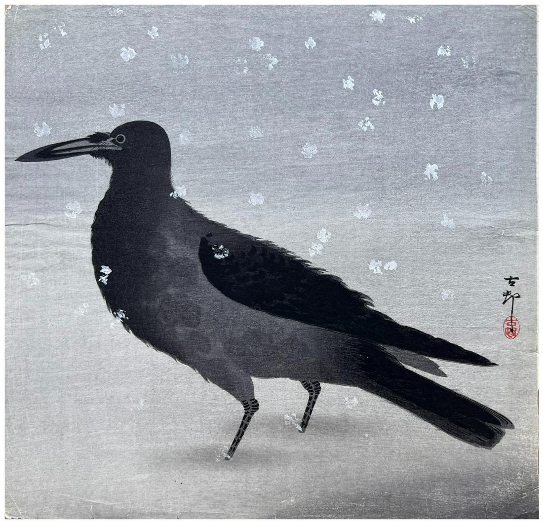 Japanese Woodblock Print Ohara Koson (1 of 4)