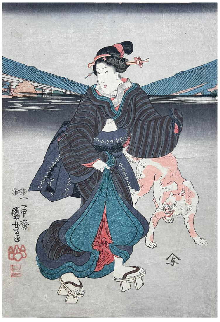 Japanese Woodblock Print Utagawa Kuniyoshi: Japanese Woodblock Print by Utagawa Kuniyoshi Courtesan and Angry Dog