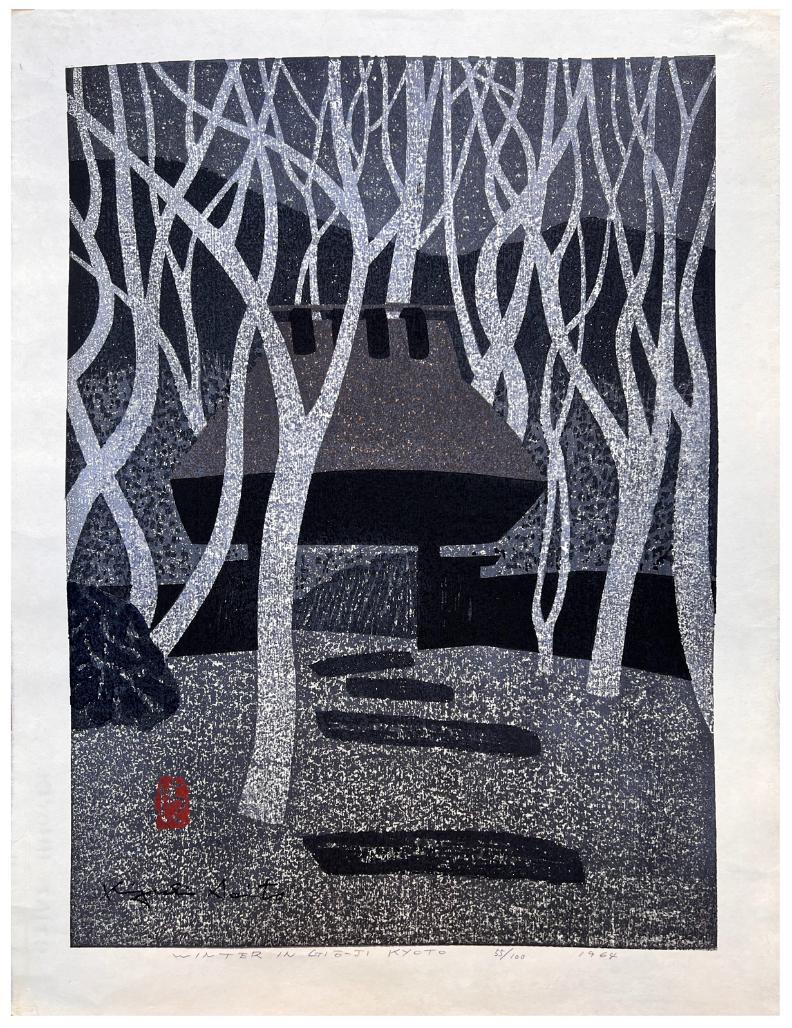 Japanese Woodblock Print Kiyoshi Saito (1 of 4)