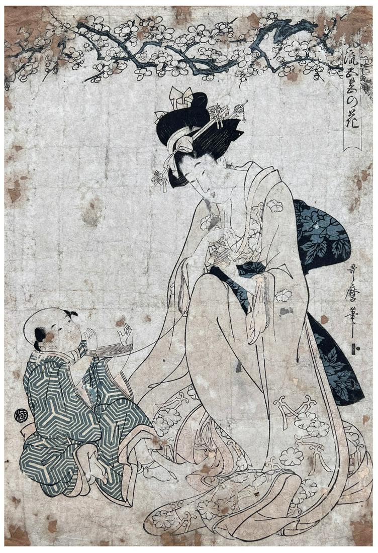Japanese Woodblock Print Kitagawa Utamaro (1 of 4)