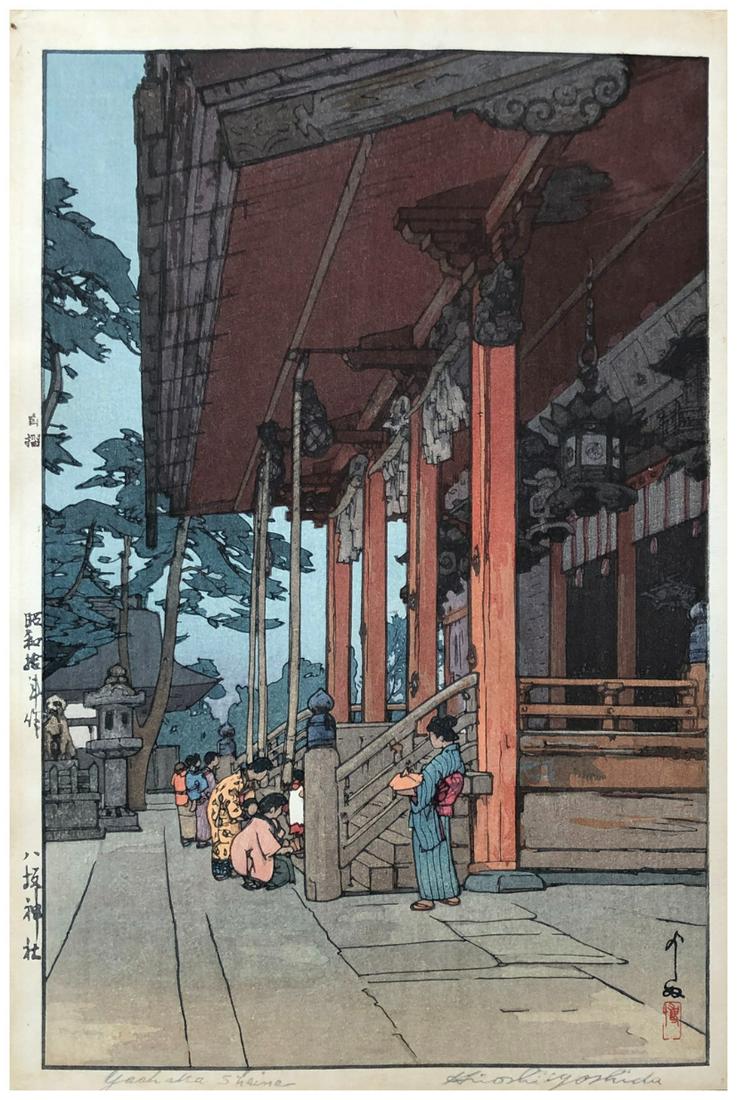 Japanese Woodblock Print Hiroshi Yoshida: Japanese Woodblock Print by Hiroshi Yoshida Yasaka Shrine
