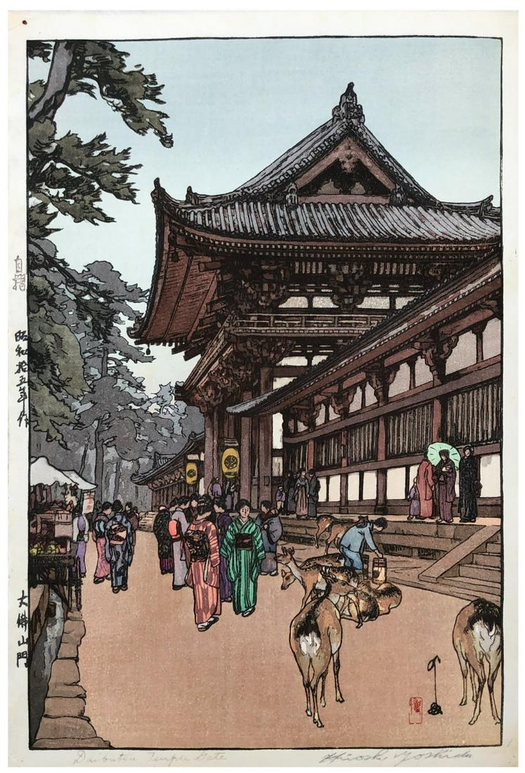 Japanese Woodblock Print Hiroshi Yoshida: Japanese Woodblock Print by Hiroshi Yoshida Daibutsu Temple Gate