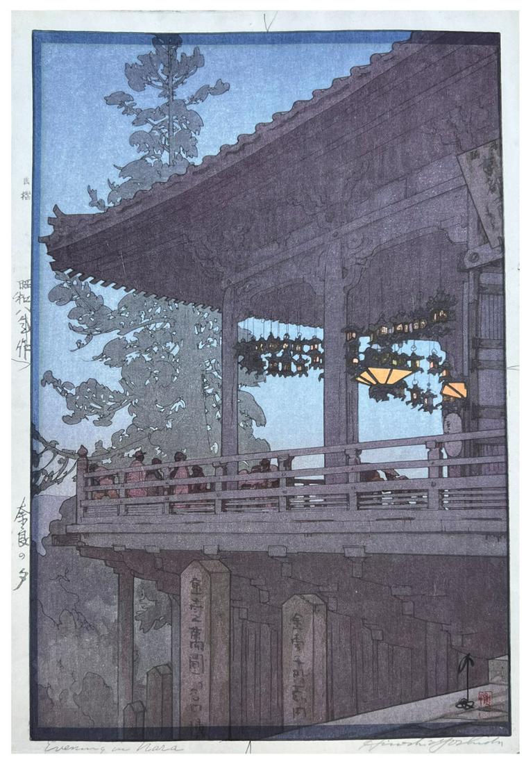 Japanese Woodblock Print Hiroshi Yoshida (1 of 4)