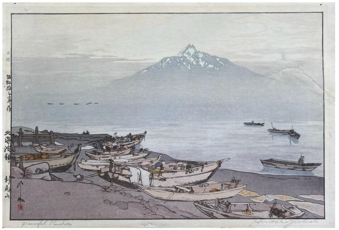 Japanese Woodblock Print Hiroshi Yoshida: Japanese Woodblock Print by Hiroshi Yoshida Peaceful Rishuri