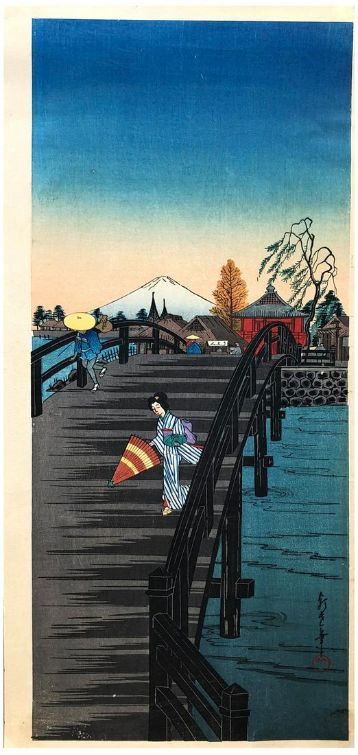 Japanese Woodblock Print Hodo Nishimura: Japanese Woodblock Print by Hodo Nishimura Bridge Crossing