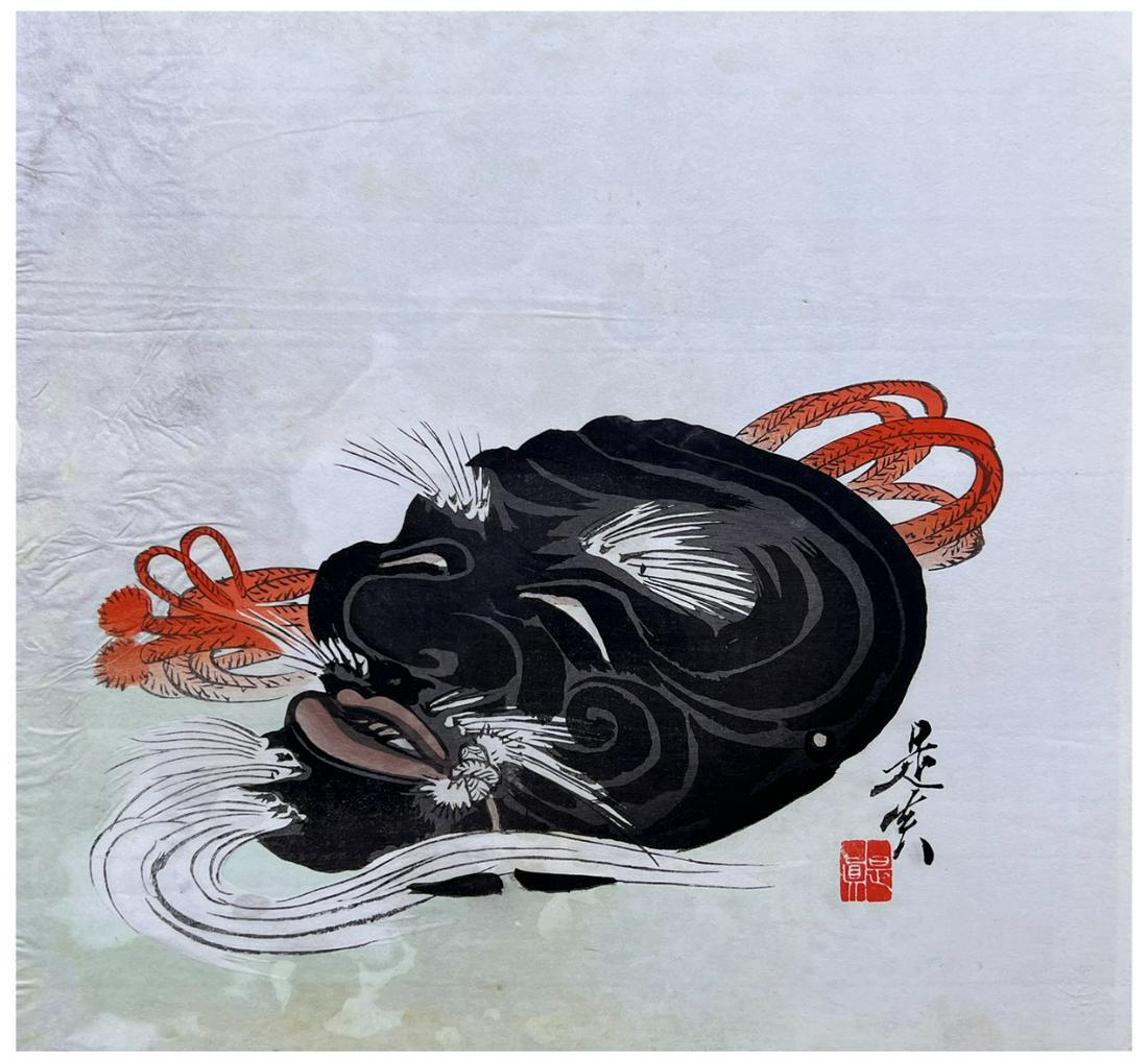 Japanese Woodblock Print Shibata Zeshin: Japanese Woodblock Print by Shibata Zeshin Noh Mask