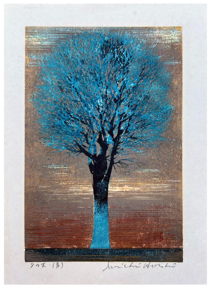 Japanese Woodblock Print Joichi Hoshi (1 of 4)