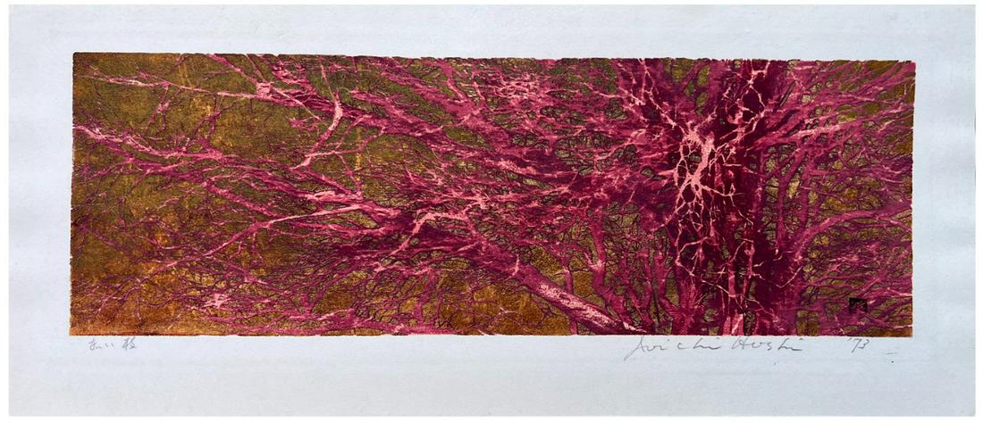 Japanese Woodblock Print Joichi Hoshi (1 of 4)