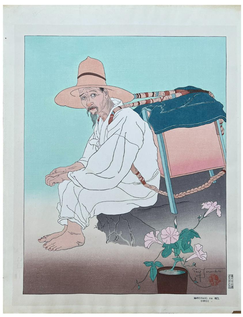 Japanese Woodblock Print Paul Jacoulet (1 of 5)