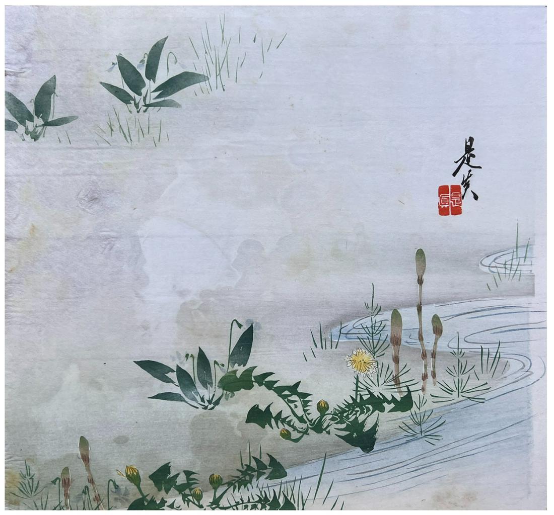 Japanese Woodblock Print Shibata Zeshin: Japanese Woodblock Print by Shibata Zeshin Spring Meadows