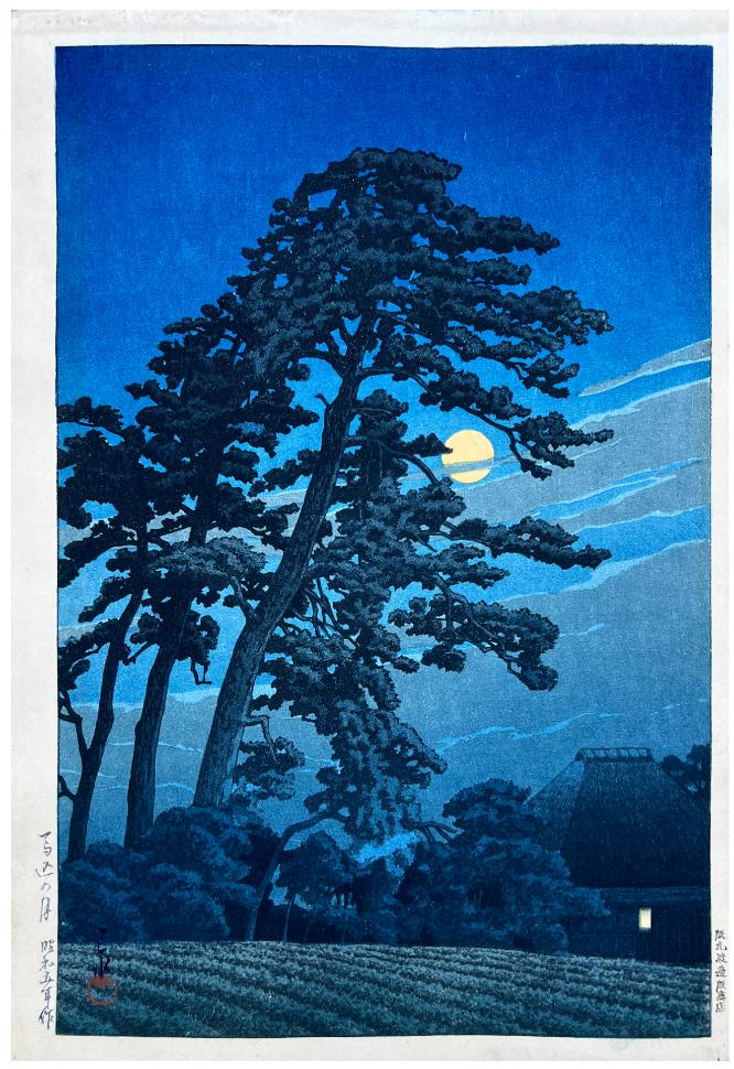 Japanese Woodblock Print Kawase Hasui (1 of 4)