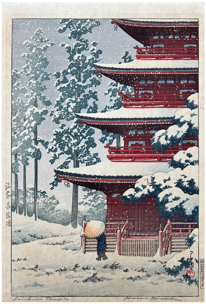 Japanese Woodblock Print Kawase Hasui: Japanese Woodblock Print by Kawase Hasui Saishoin Temple