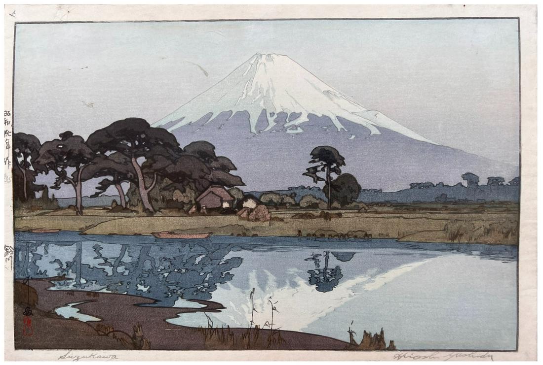 Japanese Woodblock Print Hiroshi Yoshida: Japanese Woodblock Print by Hiroshi Yoshida Suzukawa Lake