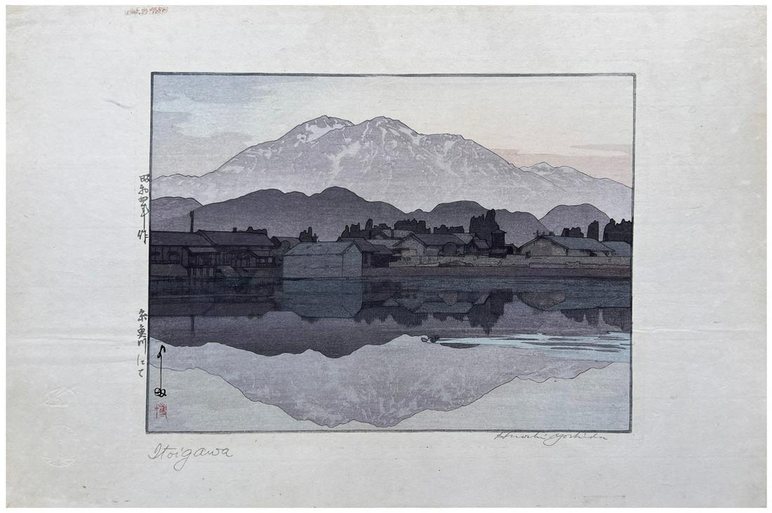 Japanese Woodblock Print Hiroshi Yoshida (1 of 4)